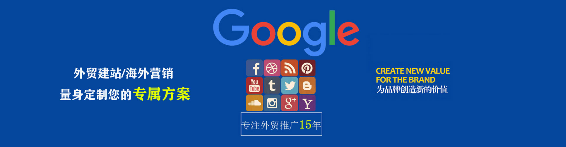 玛曲快手信息流
